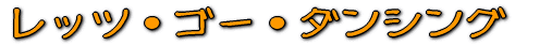 bcES[E_VO